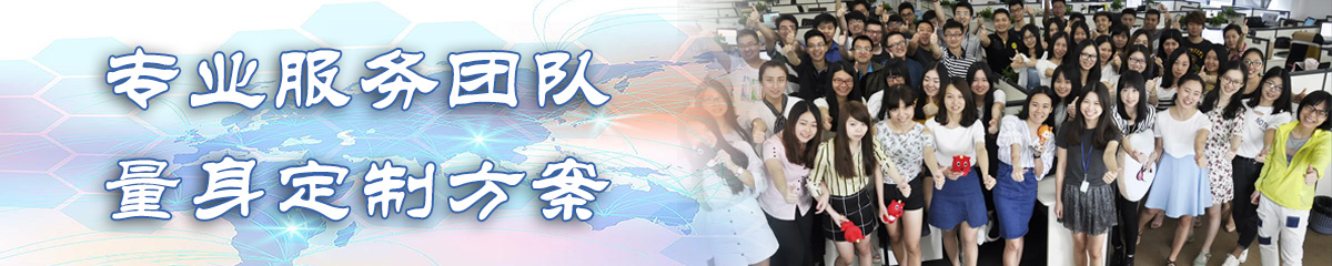 阜阳OA系统